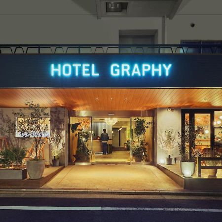 Hotel Graphy Nezu Токіо Екстер'єр фото