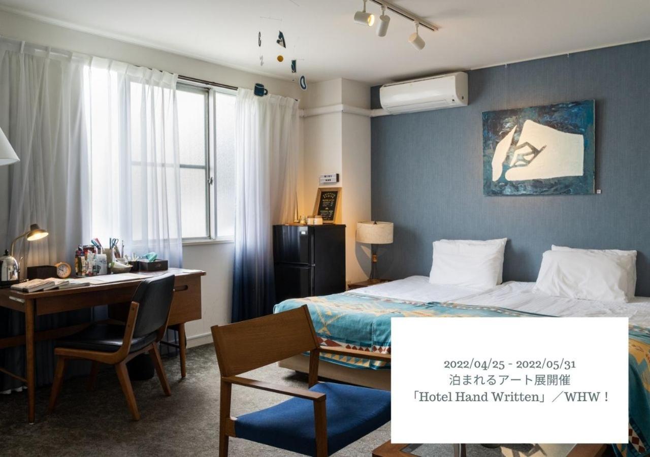 Hotel Graphy Nezu Токіо Екстер'єр фото