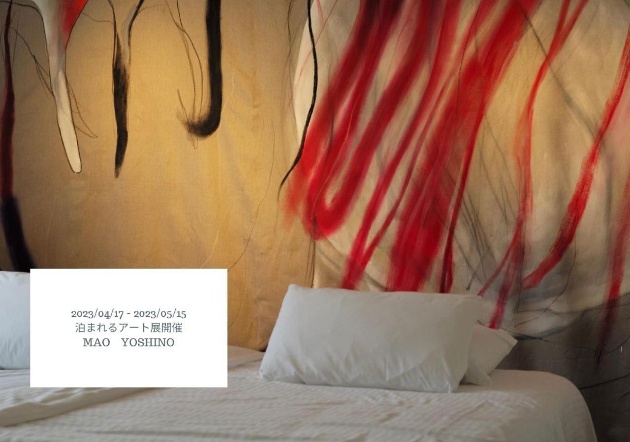 Hotel Graphy Nezu Токіо Екстер'єр фото